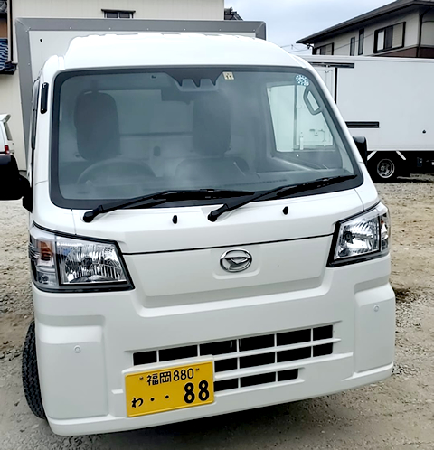 ダイハツ ハイゼット 冷蔵車 -7度 (88)